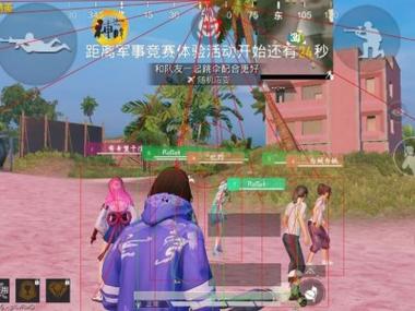 和平精英查外挂在哪（和平精英外挂在哪里弄）